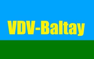 VDV-Baltay.ru Десантники Балтайского района